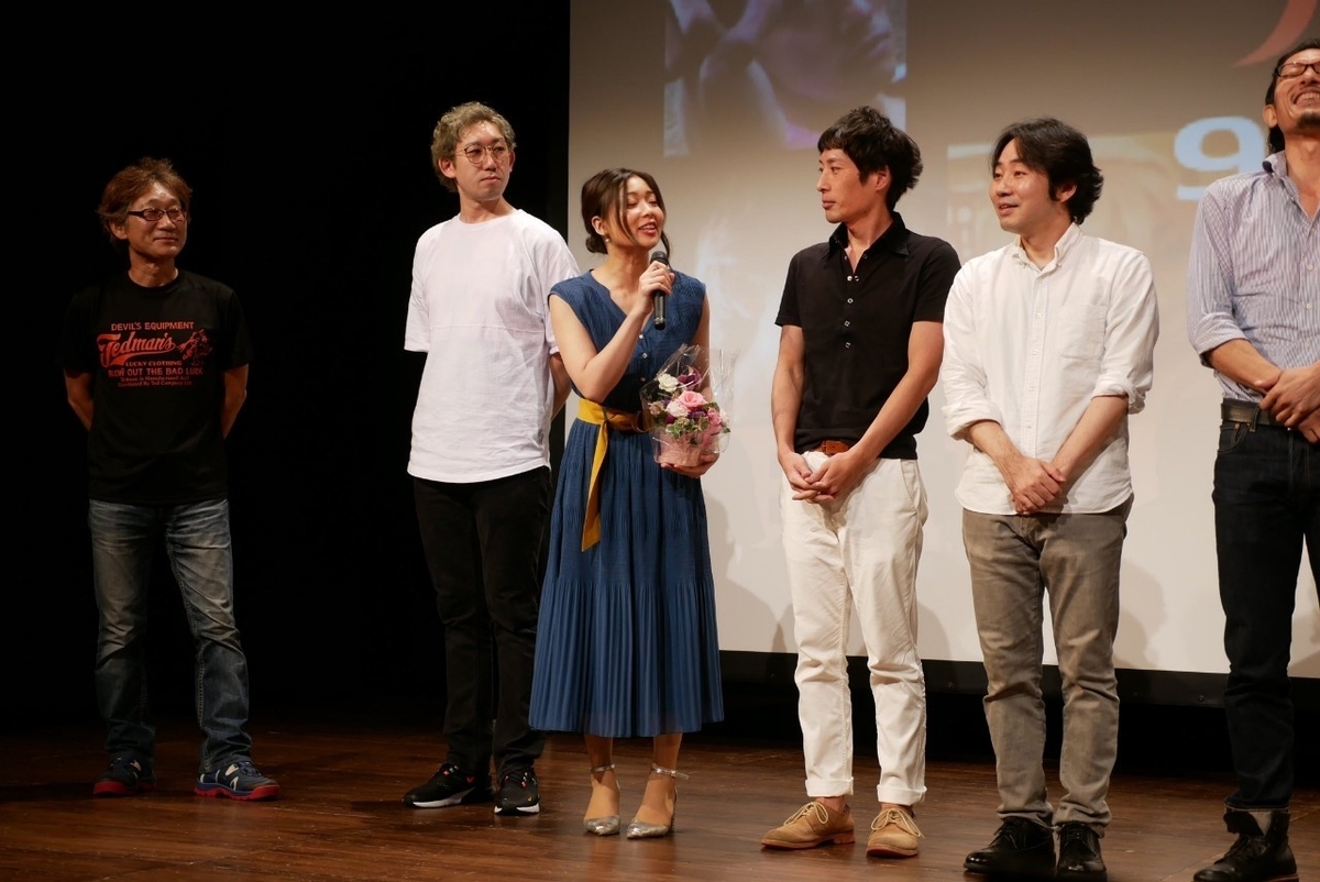 f:id:kyojikamui:20190910181434j:plain f:id:kyojikamui:20190910181434j:plain