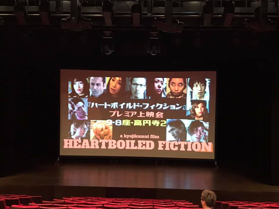 f:id:kyojikamui:20190910181729j:plain f:id:kyojikamui:20190910181729j:plain
