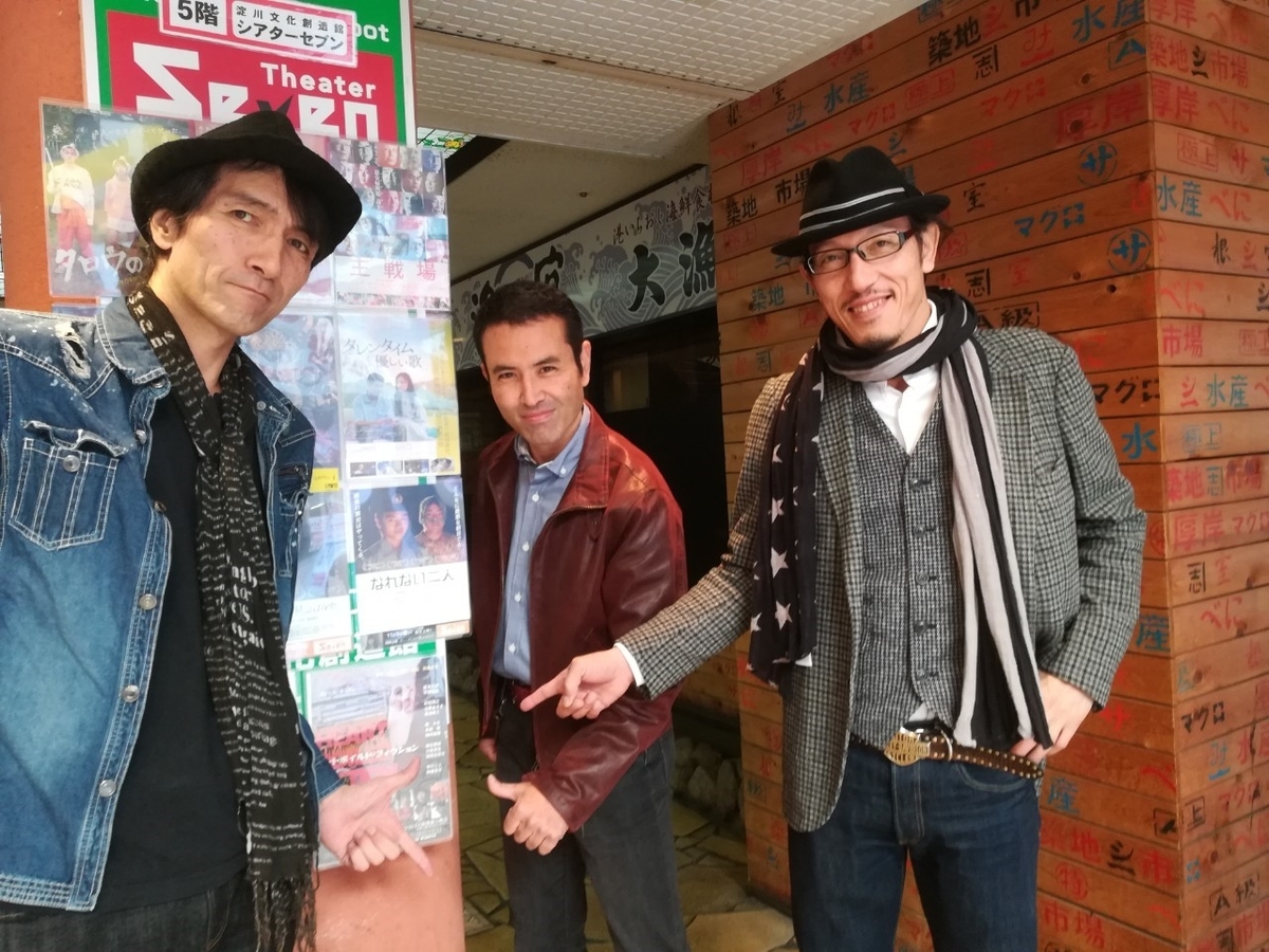 f:id:kyojikamui:20191111174332j:plain f:id:kyojikamui:20191111174332j:plain