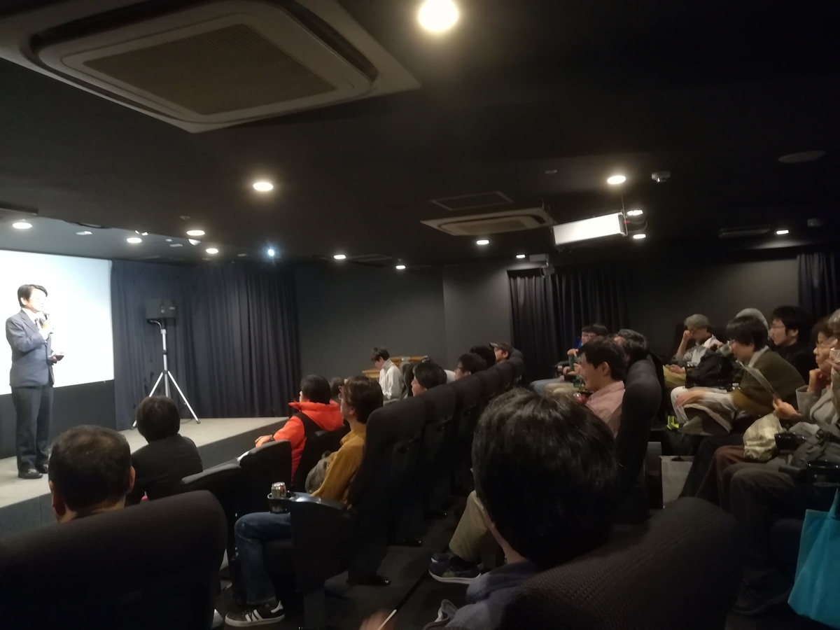 f:id:kyojikamui:20191111174500j:plain f:id:kyojikamui:20191111174500j:plain