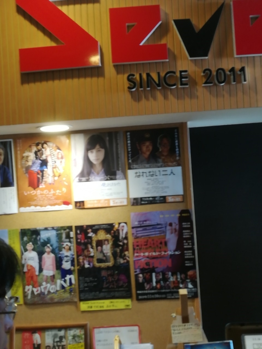 f:id:kyojikamui:20191111174812j:plain f:id:kyojikamui:20191111174812j:plain