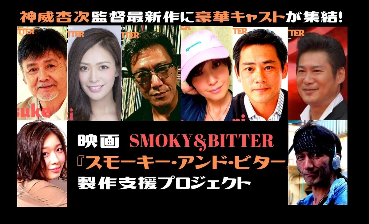 f:id:kyojikamui:20191225165631j:plain f:id:kyojikamui:20191225165631j:plain
