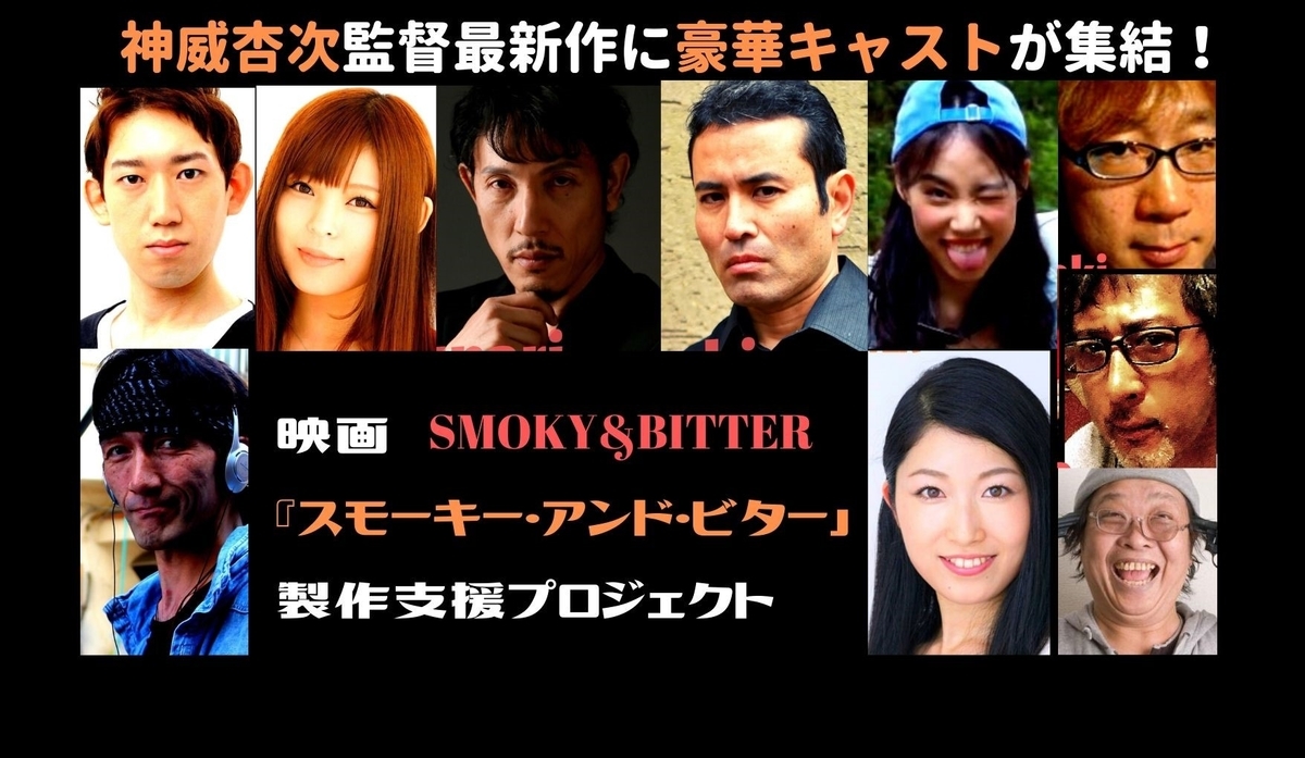 f:id:kyojikamui:20200106104853j:plain f:id:kyojikamui:20200106104853j:plain