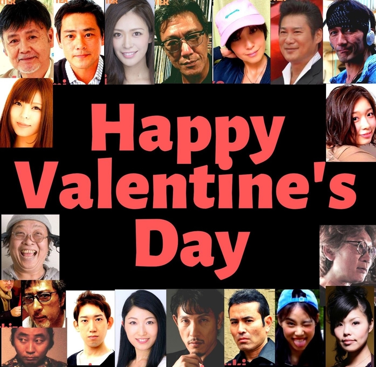 f:id:kyojikamui:20200324202922j:plain f:id:kyojikamui:20200324202922j:plain