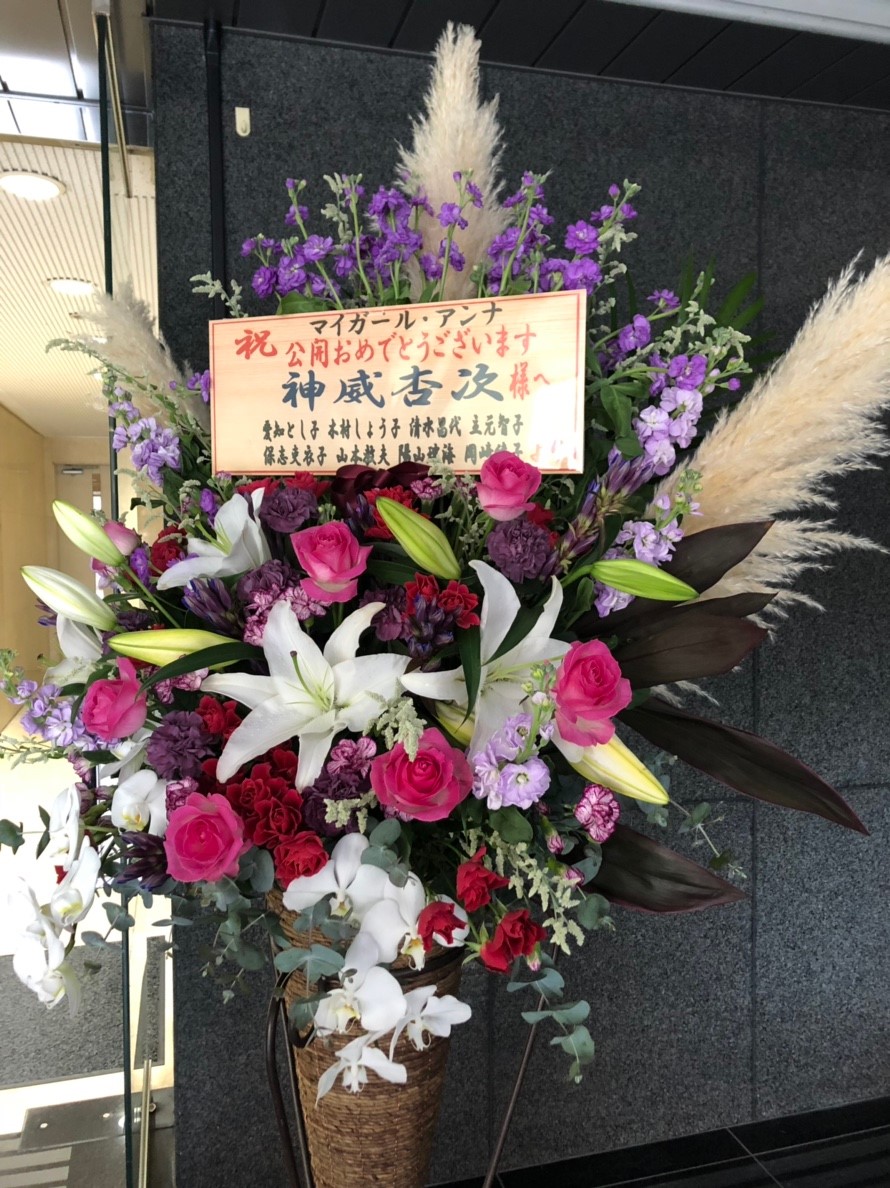 f:id:kyojikamui:20200629171910j:plain f:id:kyojikamui:20200629171910j:plain
