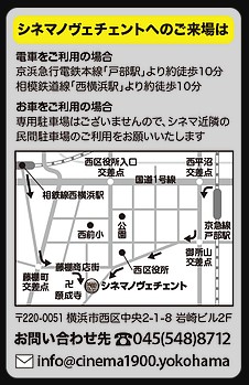 f:id:kyojikamui:20201002161058j:plain f:id:kyojikamui:20201002161058j:plain