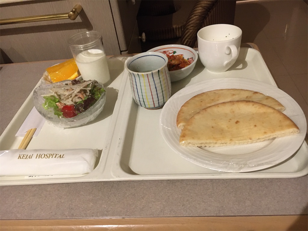 f:id:kyojinchan:20210520210125j:image