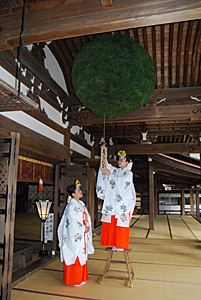 f:id:kyokaken-nara:20200216220848j:plain