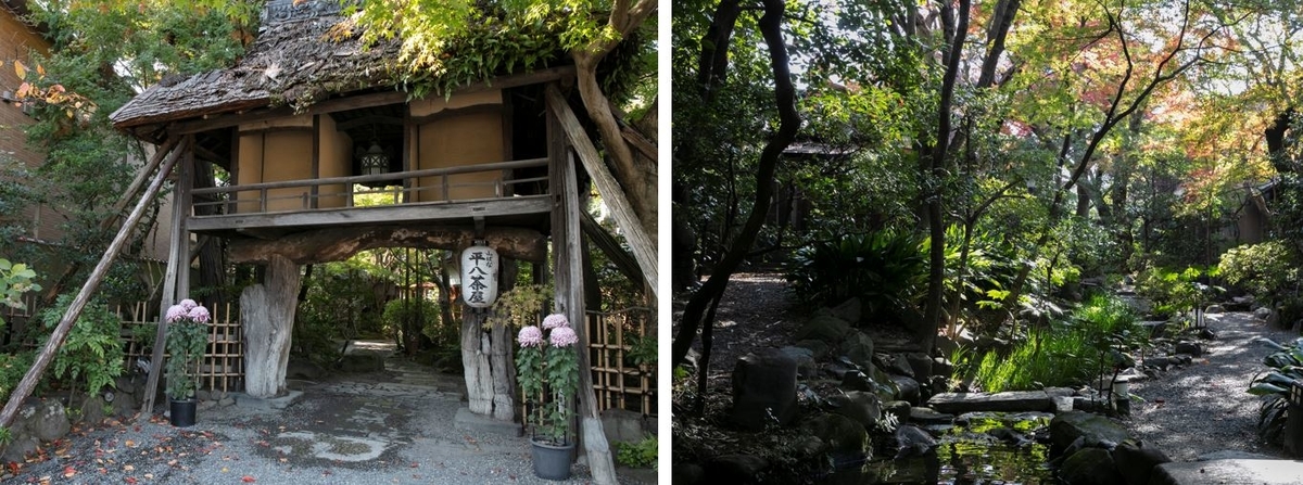 出汁は 京料理の縁の下の力もち そのおいしさを次代へつなぎ 京都の食文化を守る 京都観光naviぷらす