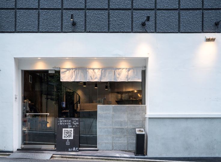 f:id:kyokanko:20220221141727j:plain