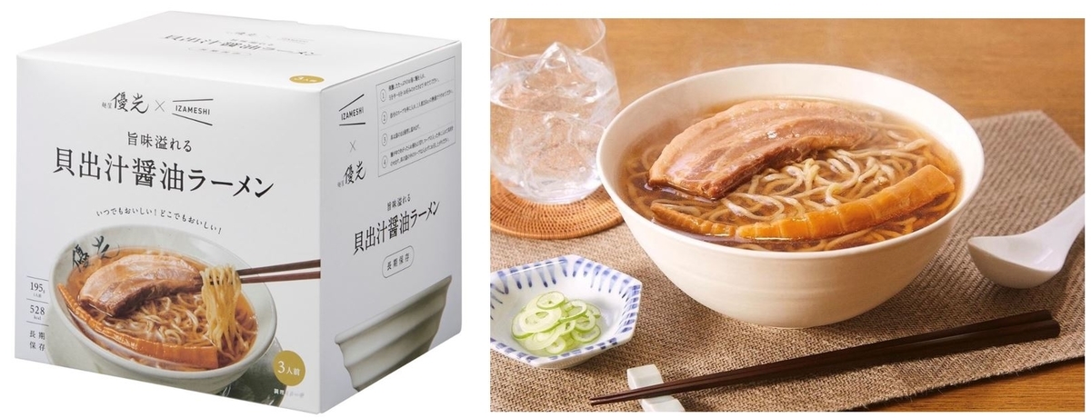 f:id:kyokanko:20220221142534j:plain