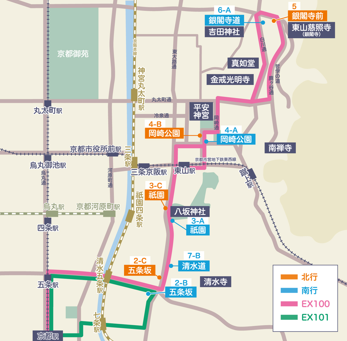京都駅（京都市下京区/駅）の地図｜地図マピオン