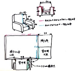 f:id:kyoko-k:20090722184617j:image