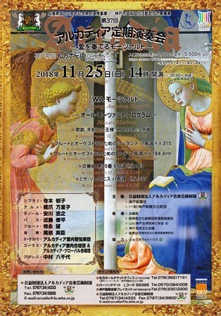 f:id:kyoko-k:20181122145035j:image