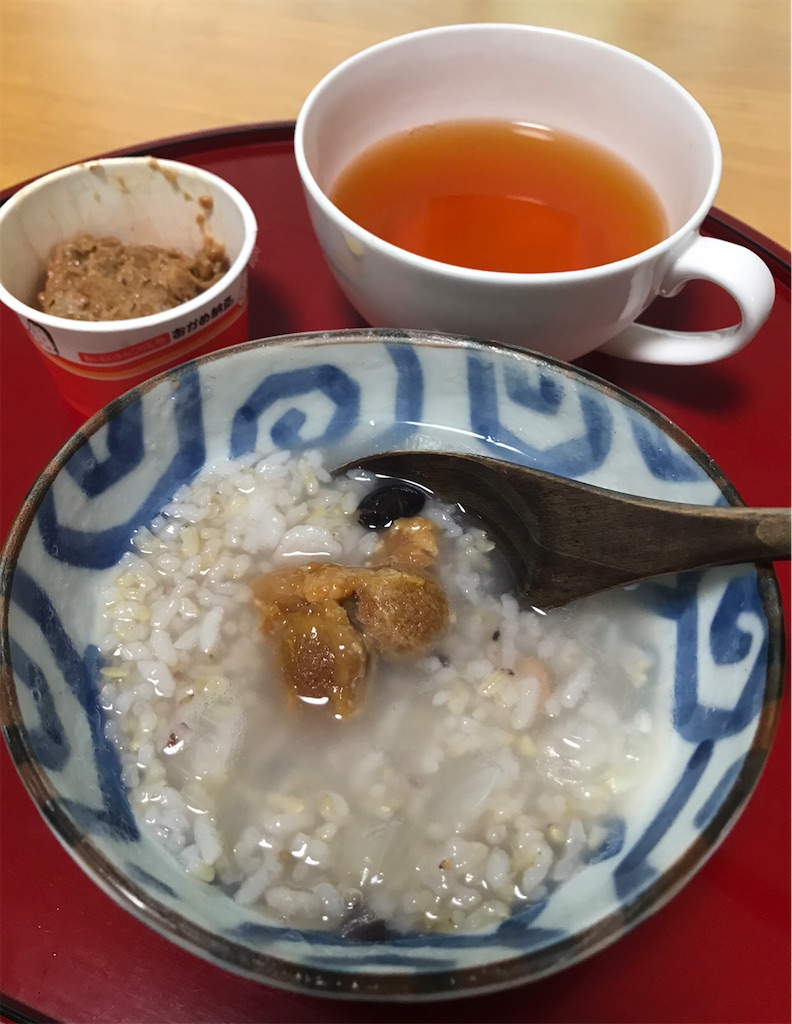 f:id:kyoko007go:20201219163322j:image