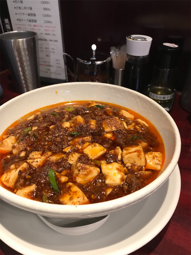 f:id:kyoko007go:20210415204848j:image