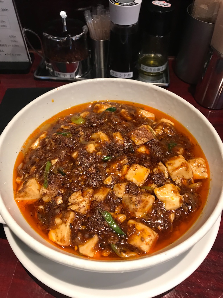 f:id:kyoko007go:20210415204855j:image