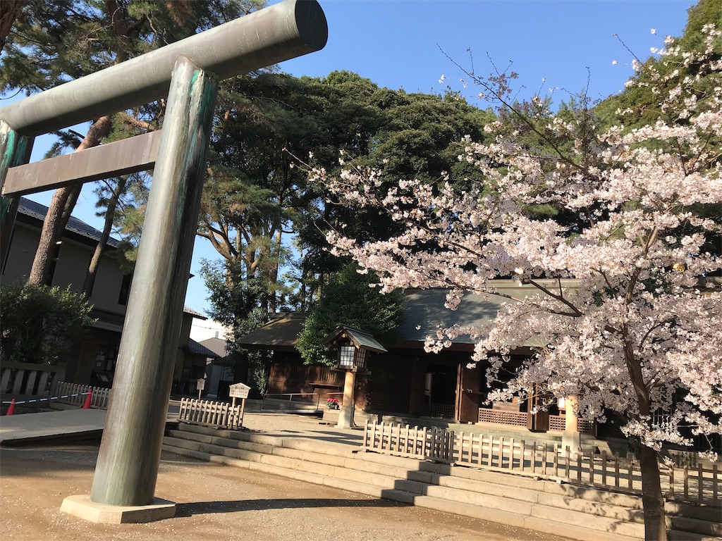 f:id:kyoko007go:20210501124218j:image