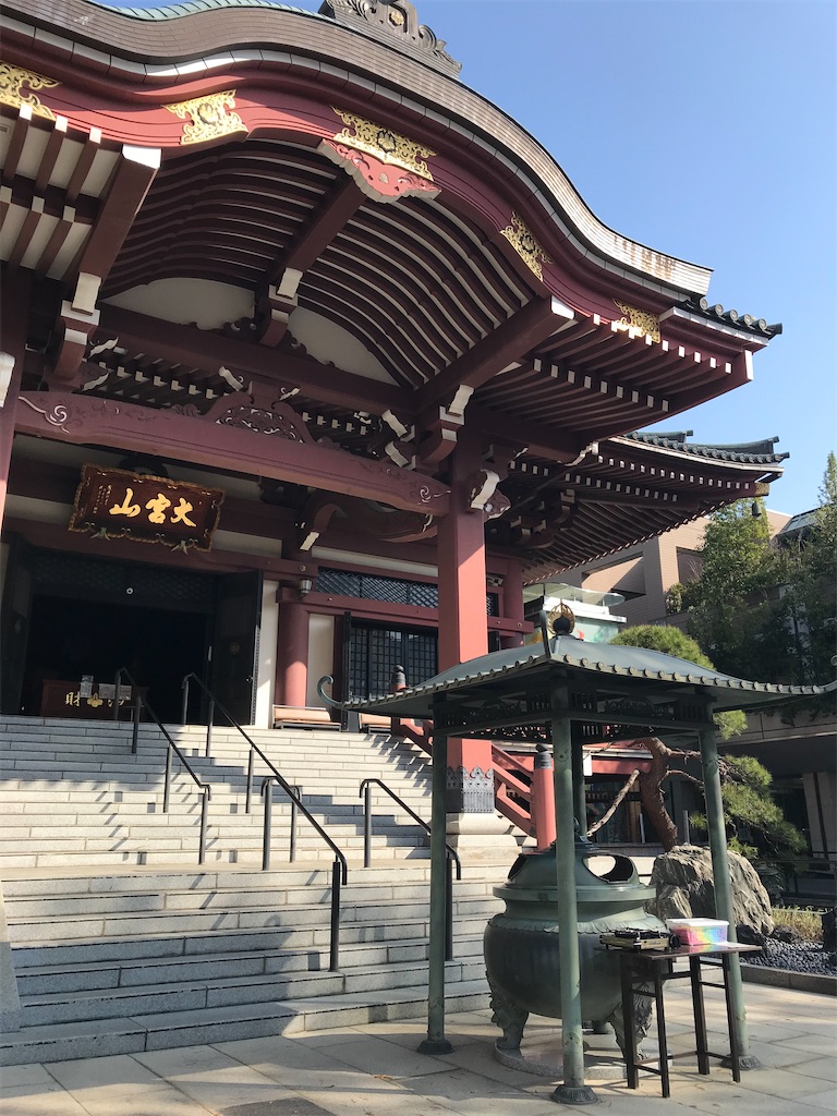 f:id:kyoko007go:20210501124221j:image