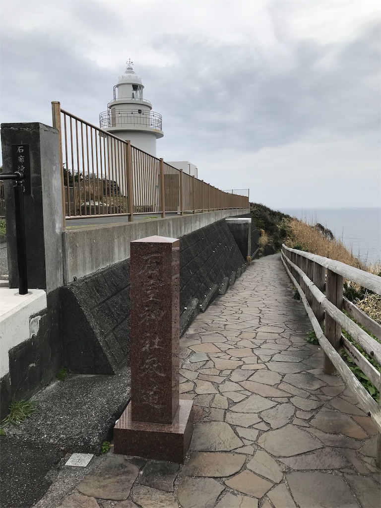 f:id:kyoko007go:20210501141456j:image