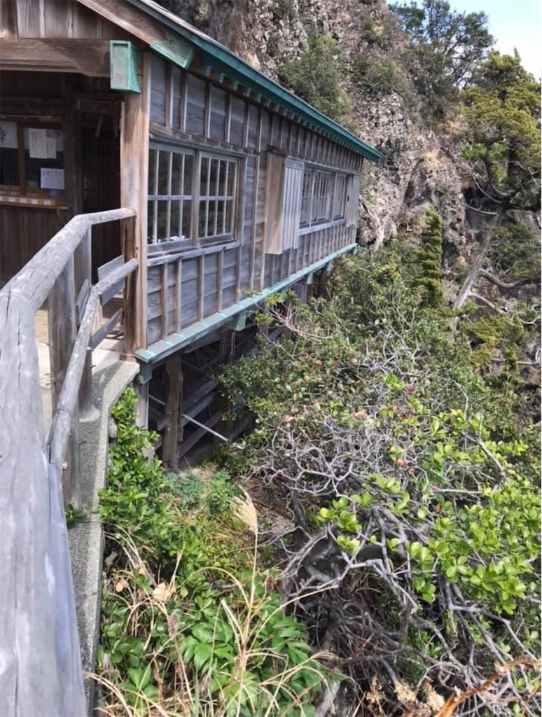 f:id:kyoko007go:20210501143316j:image