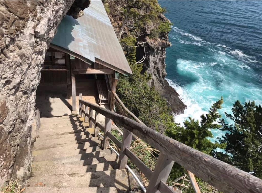 f:id:kyoko007go:20210501144223j:image