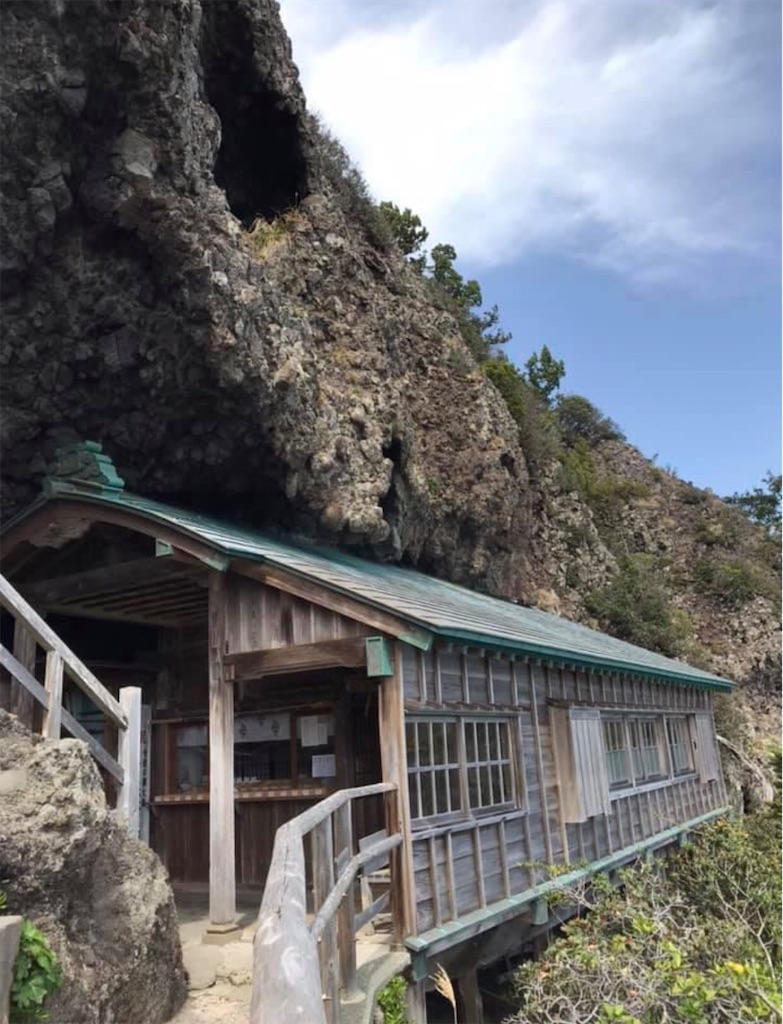 f:id:kyoko007go:20210501145559j:image