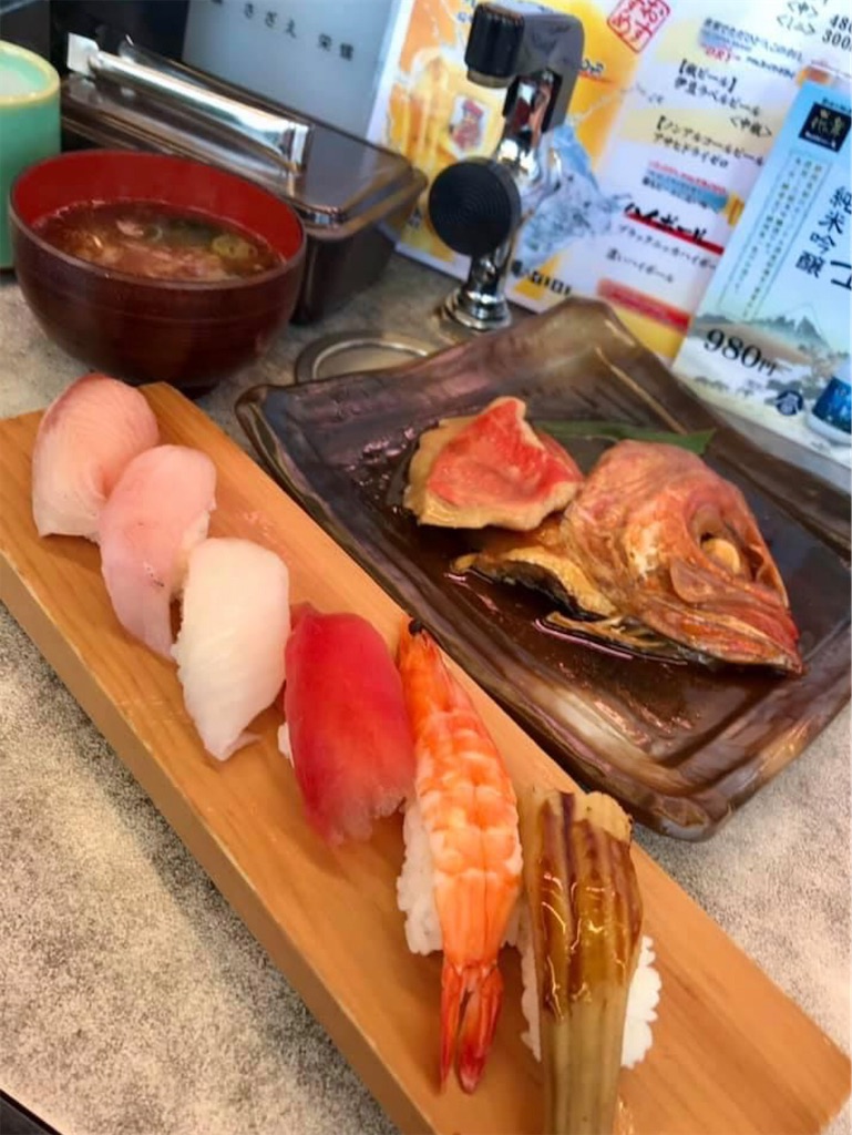 f:id:kyoko007go:20210501163015j:image