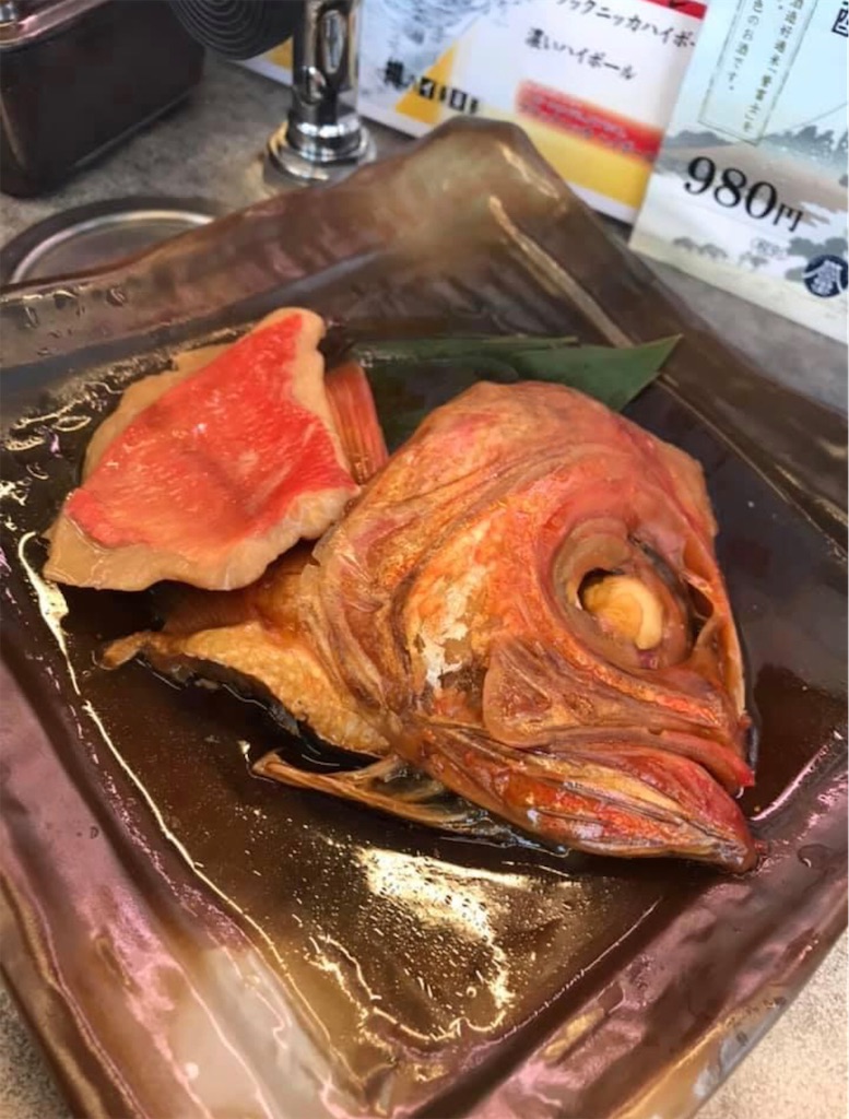 f:id:kyoko007go:20210501163021j:image