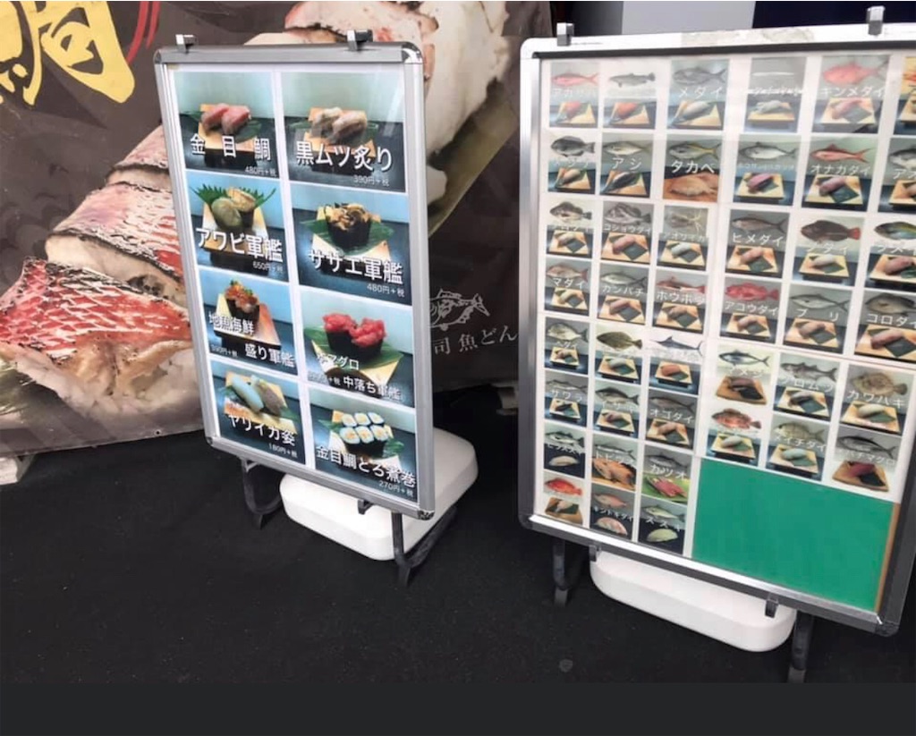 f:id:kyoko007go:20210501163102j:image