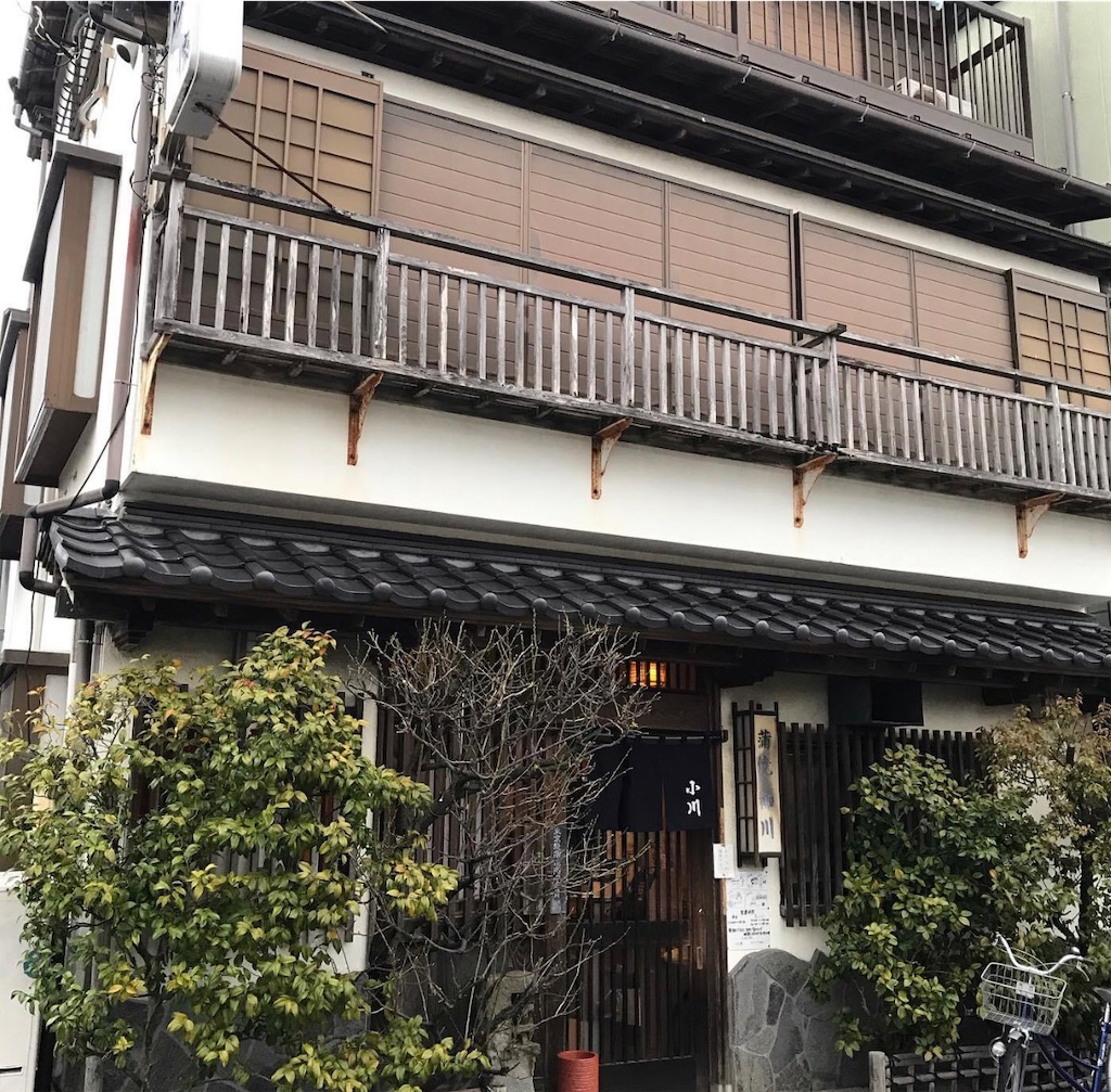 f:id:kyoko007go:20210501171639j:image