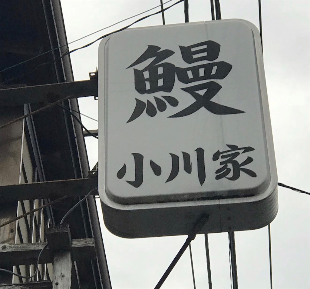 f:id:kyoko007go:20210501171642j:image