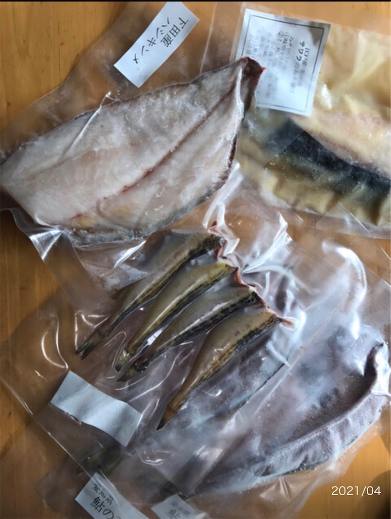 f:id:kyoko007go:20210503182410j:image