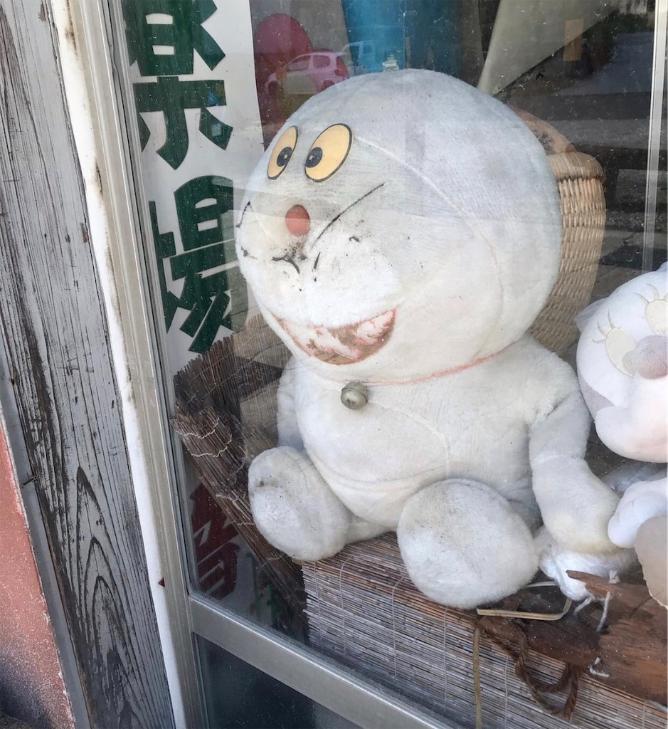 f:id:kyoko007go:20210503183215j:image