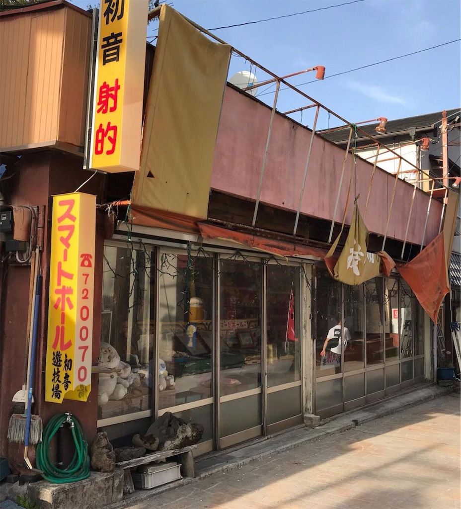 f:id:kyoko007go:20210503183222j:image