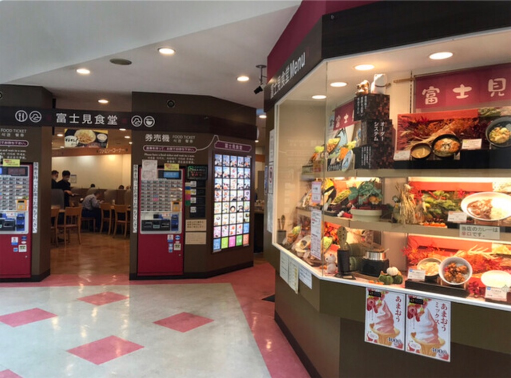 f:id:kyoko007go:20210503183334j:image