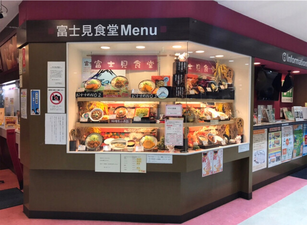 f:id:kyoko007go:20210503183342j:image