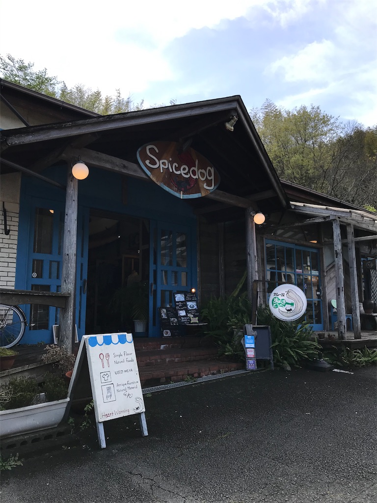 f:id:kyoko007go:20210714173654j:image