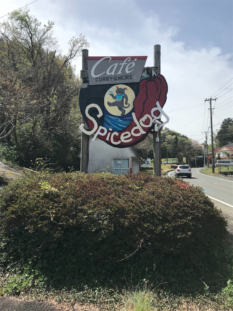 f:id:kyoko007go:20210714173706j:image