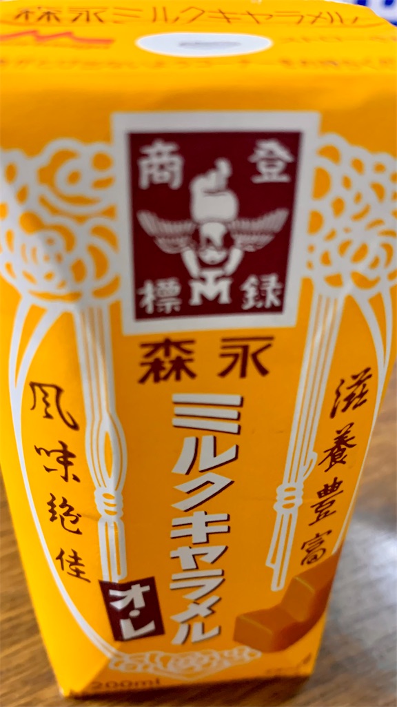 f:id:kyoko316:20240917222012j:image