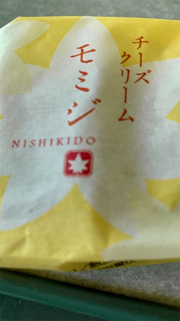 f:id:kyoko316:20240929172840j:image