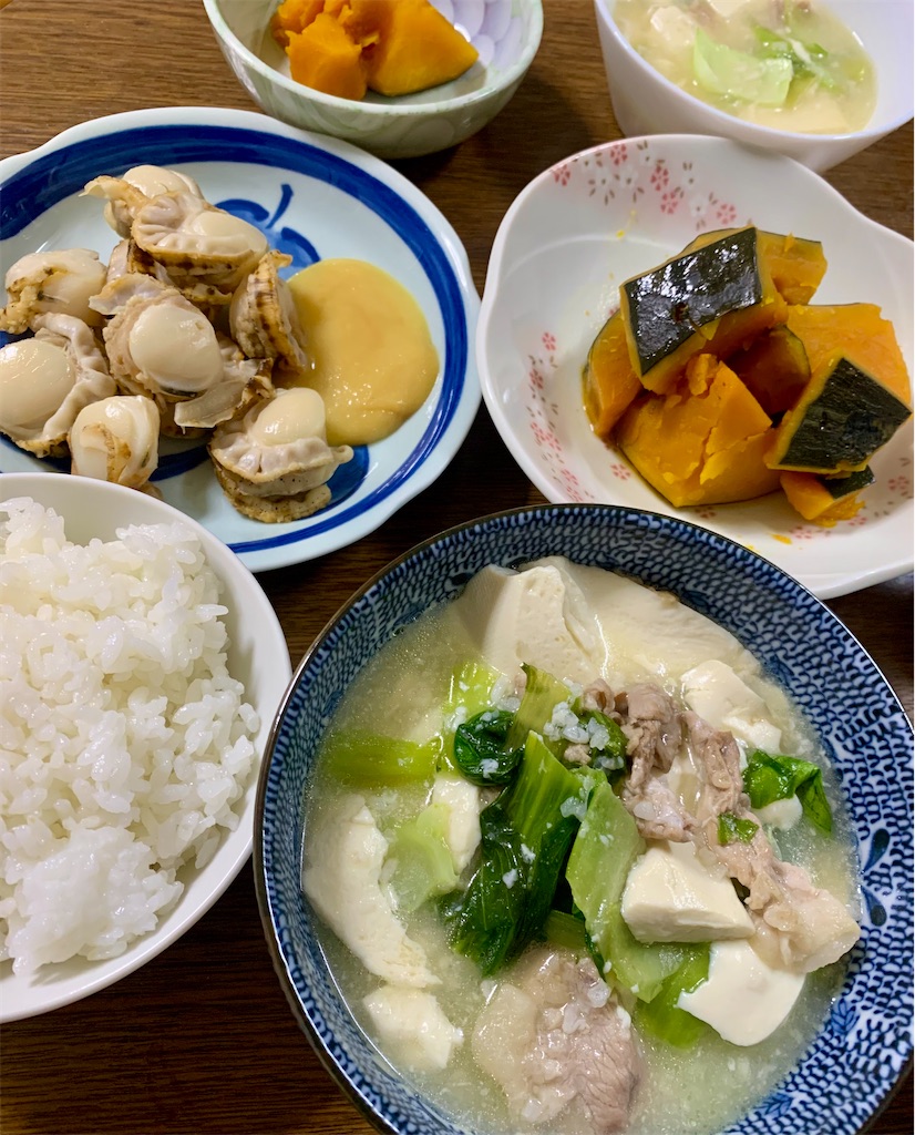 f:id:kyoko316:20241204213026j:image