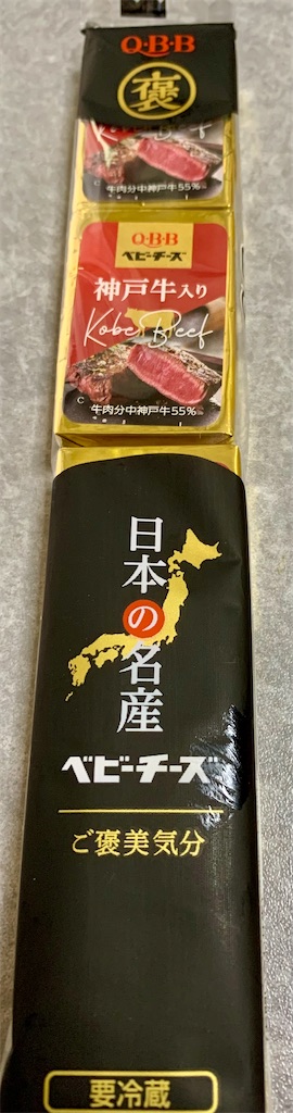 f:id:kyoko316:20250228214932j:image