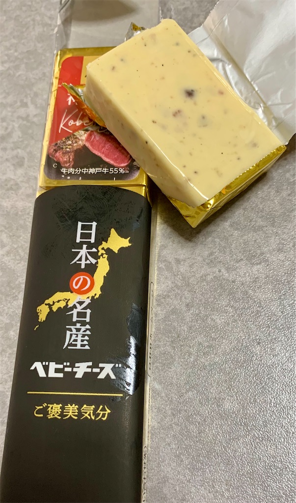 f:id:kyoko316:20250228214938j:image
