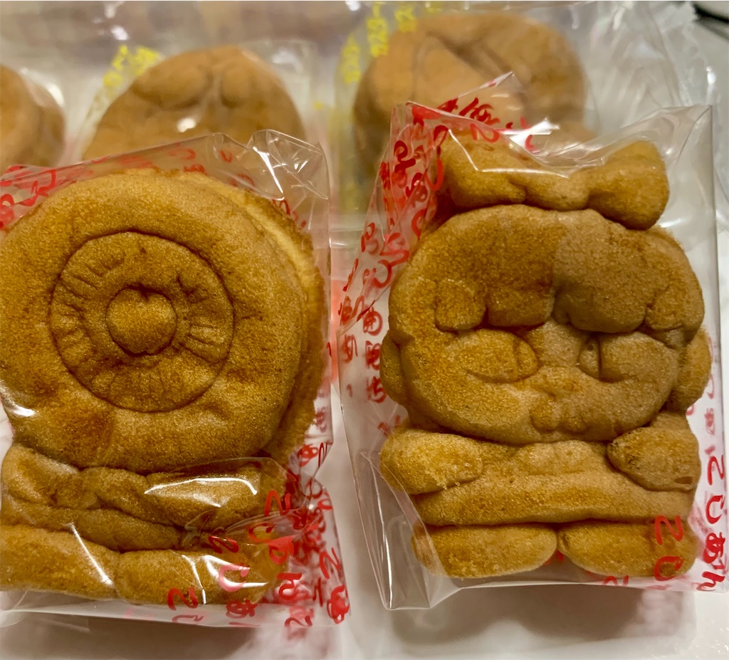 f:id:kyoko316:20250302213334j:image