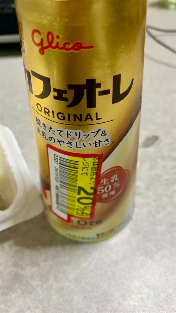 f:id:kyoko316:20250310010939j:image