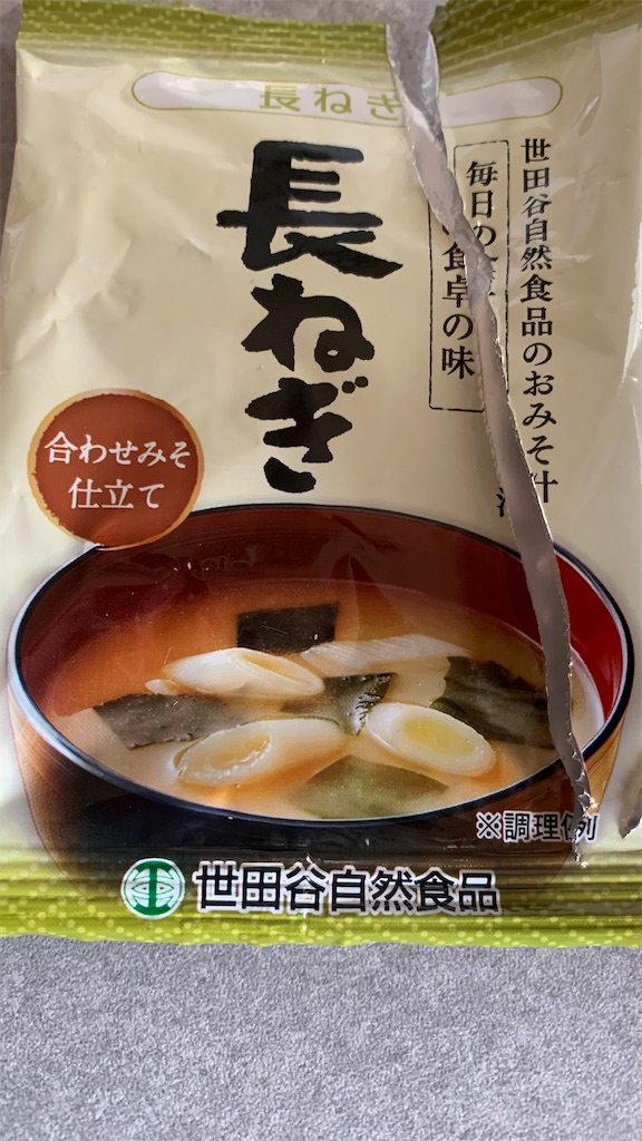 f:id:kyoko316:20250315213921j:image