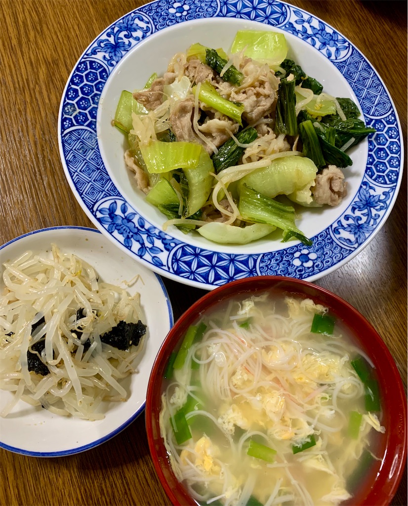 f:id:kyoko316:20250330203823j:image