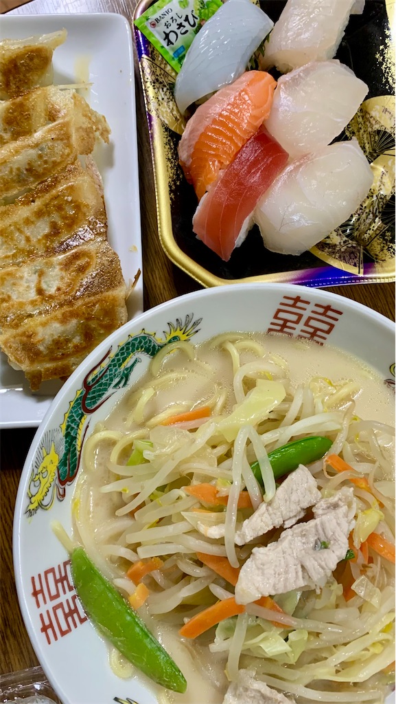 f:id:kyoko316:20250416215042j:image