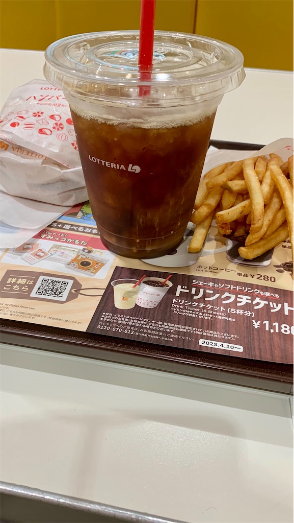f:id:kyoko316:20250422004331j:image